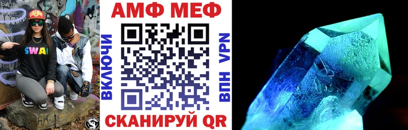 АМФ 98% Питкяранта