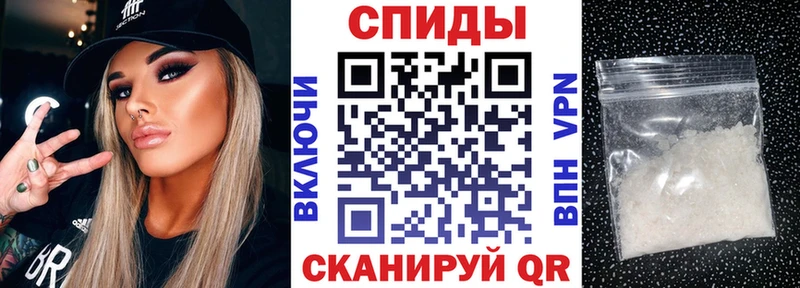 АМФ Розовый  где купить   Питкяранта 