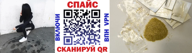 БУТИРАТ 1.4BDO  купить закладку  Питкяранта 