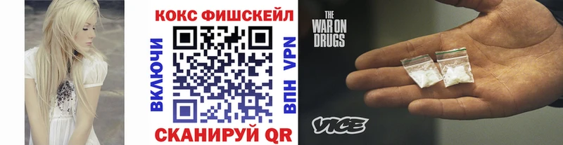 COCAIN Columbia  площадка официальный сайт  Питкяранта 