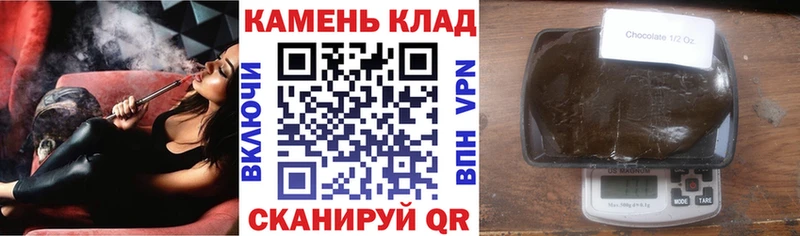 hydra маркетплейс  Питкяранта  Гашиш 40% ТГК  купить наркотик 