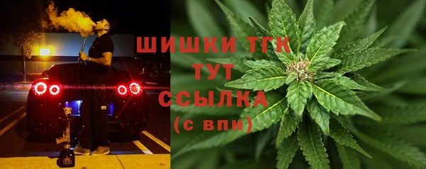 кокаин Алексеевка