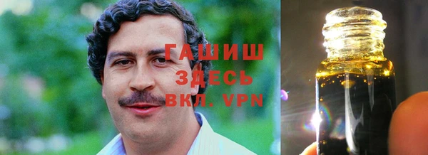 кокаин премиум Алзамай