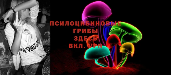 кокаин Алексеевка