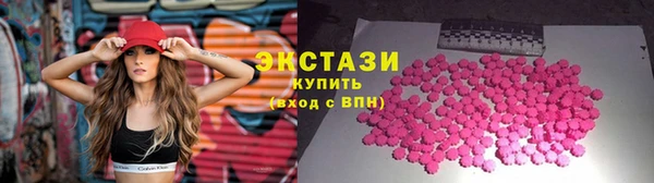 spice Алексин