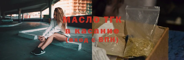 spice Алексин