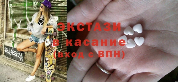 кокаин Алексеевка