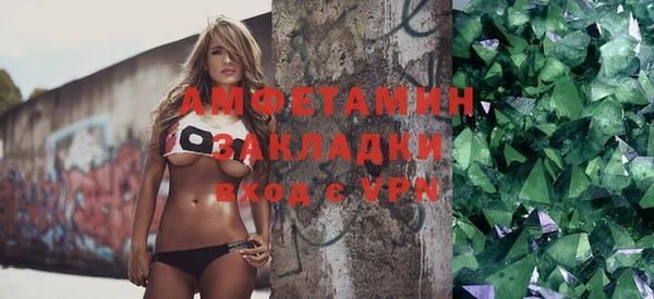 spice Алексин