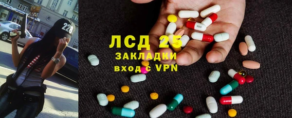 кокаин премиум Алзамай