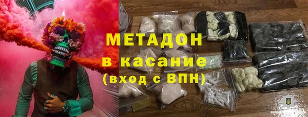 кокаин Алексеевка