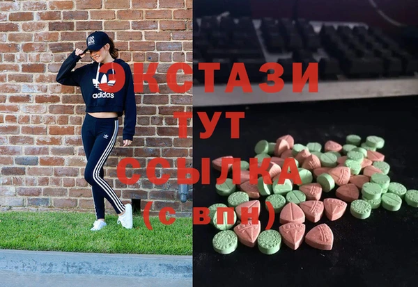 кокаин премиум Алзамай