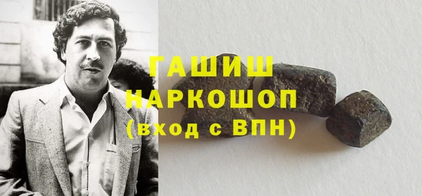 кокаин Алексеевка