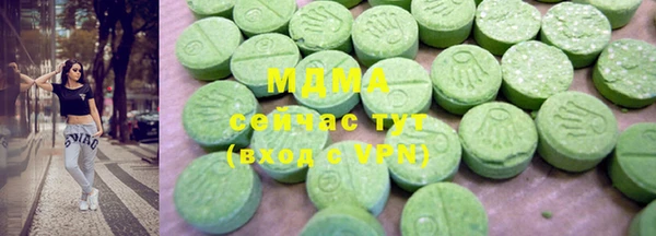 кокаин Алексеевка