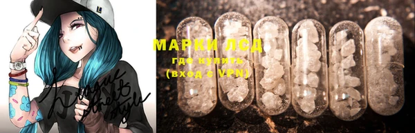 spice Алексин