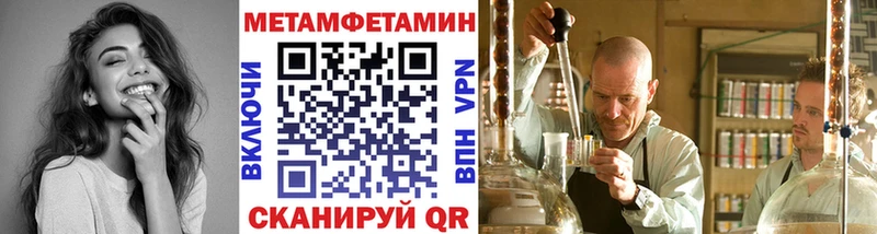 Первитин винт  маркетплейс как зайти  Питкяранта  как найти закладки 