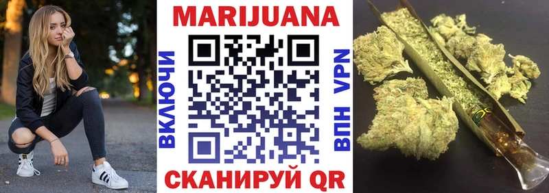 Каннабис конопля закладка мориарти какой сайт Питкяранта
